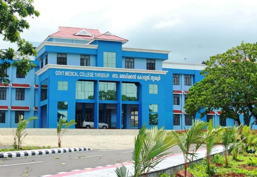 The Government Medical College, Thrissur