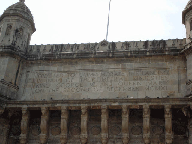 Gateway of India inscription