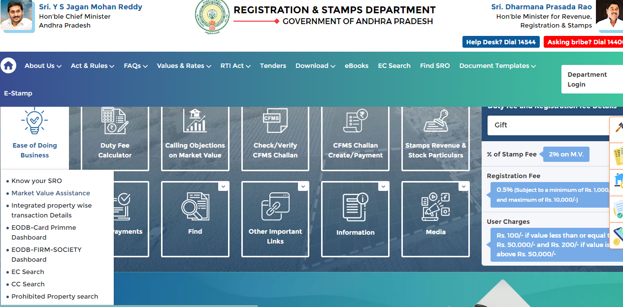 ap registration