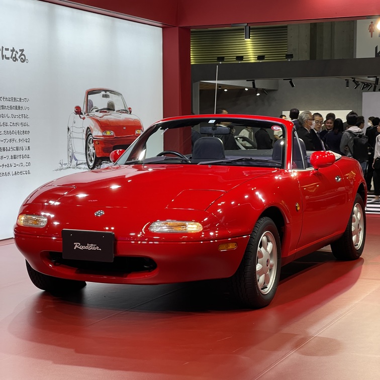 Mazda Miata MX-5