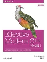 Effective Modern C++: 42 Specific Ways to Improve Your