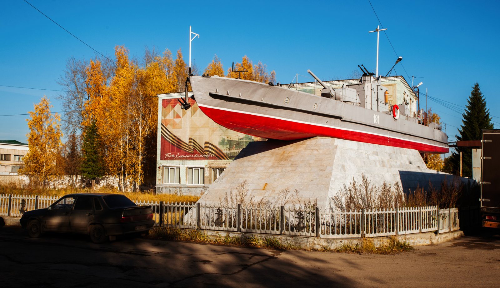 Лучший маршрут этой осени: Судозавод и Старые Водники — Teletype