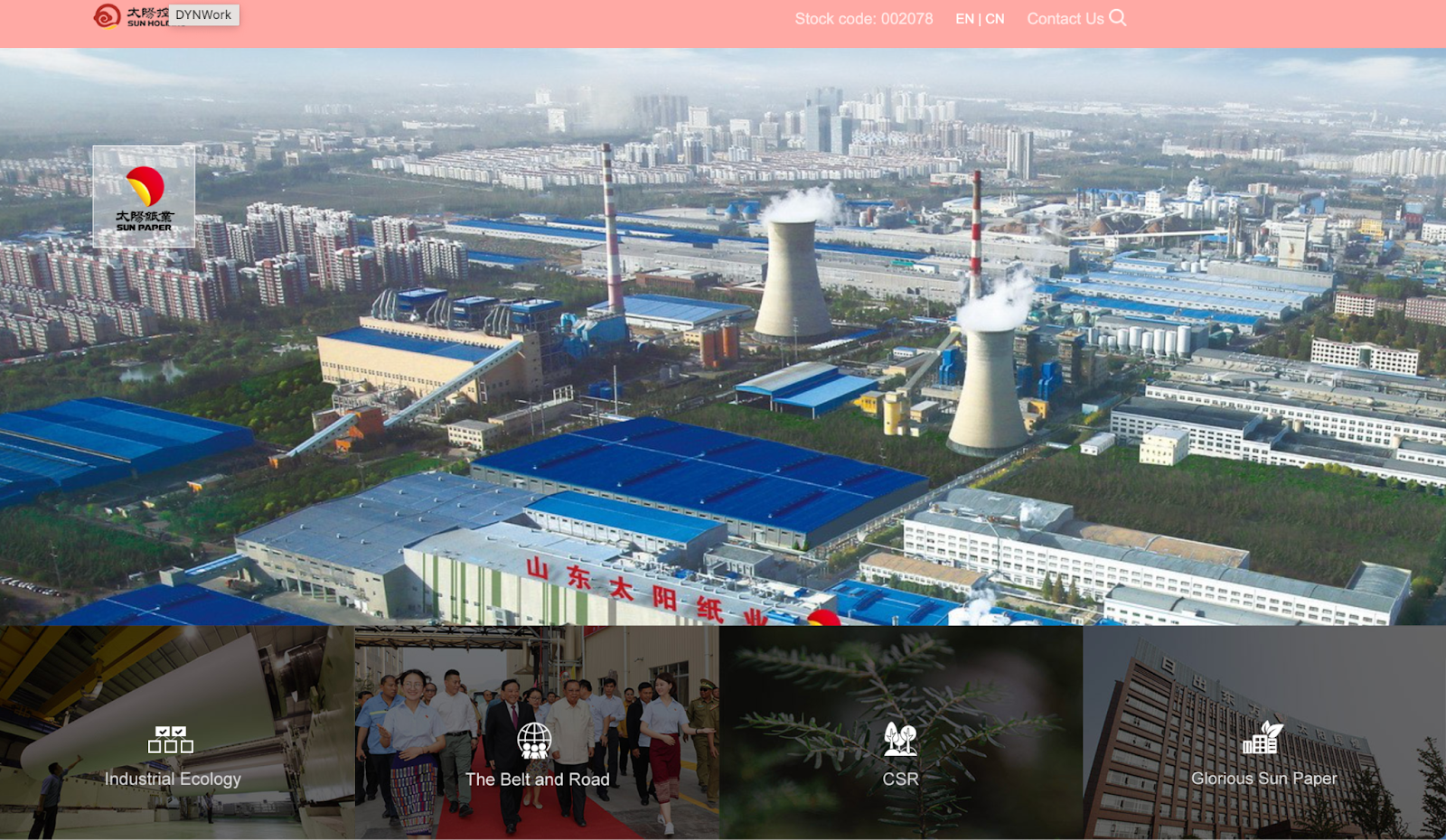 Shandong Sun Paper Industry Joint Stock Co., Ltd