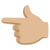 👈🏼