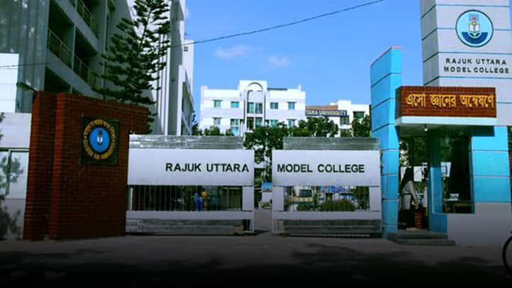 Rajuk Uttara Model College - College Review - Edu News