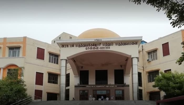 Tamilnadu Government Dental College and Hospital