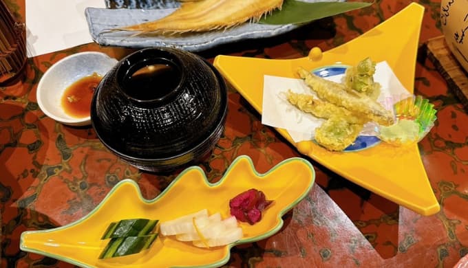 月岡温泉　広瀬館　ひてんの音の夕食：油物、香物