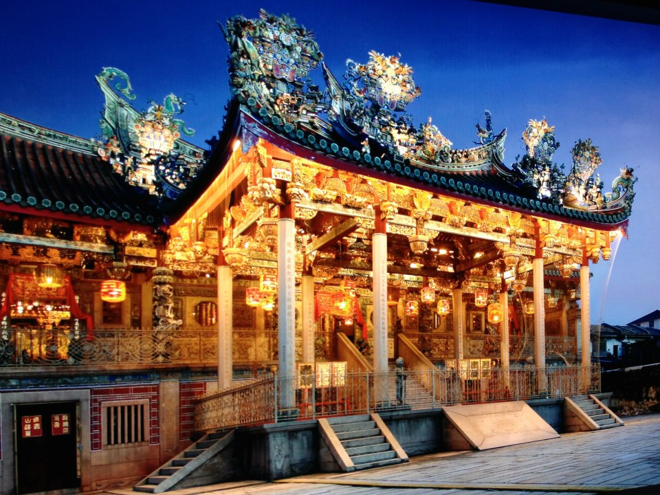 Khoo Kongsi