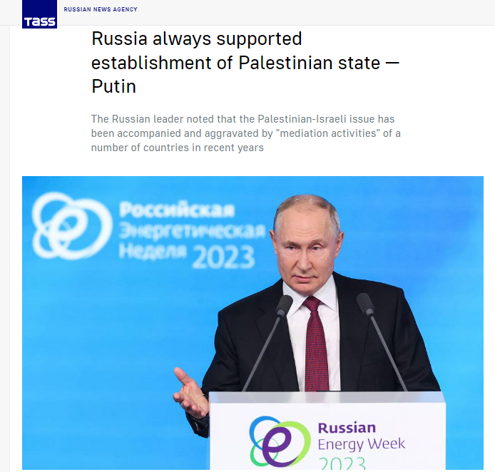بوتين يدعو إلى إقامة دولة فلسطينية مستقلة