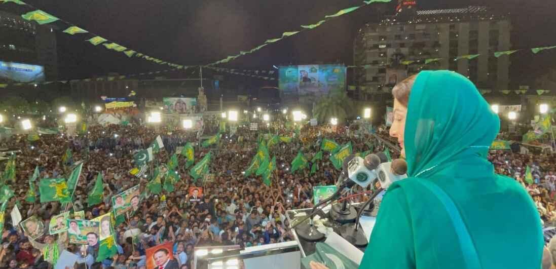 Low turnout at Maryam Nawaz's Lahore rally compared to PTI's massive crowds  - Global Village Space