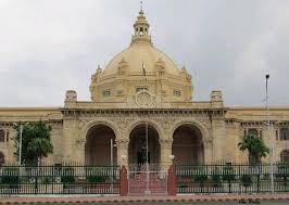 Image result for uttar pradesh state assembly