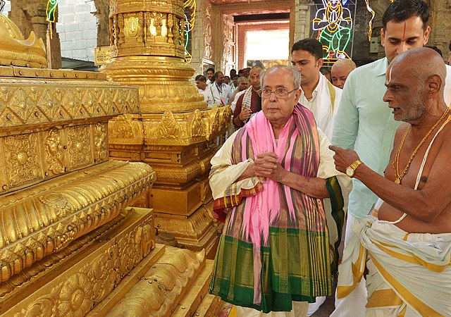 Tirupati Balaji