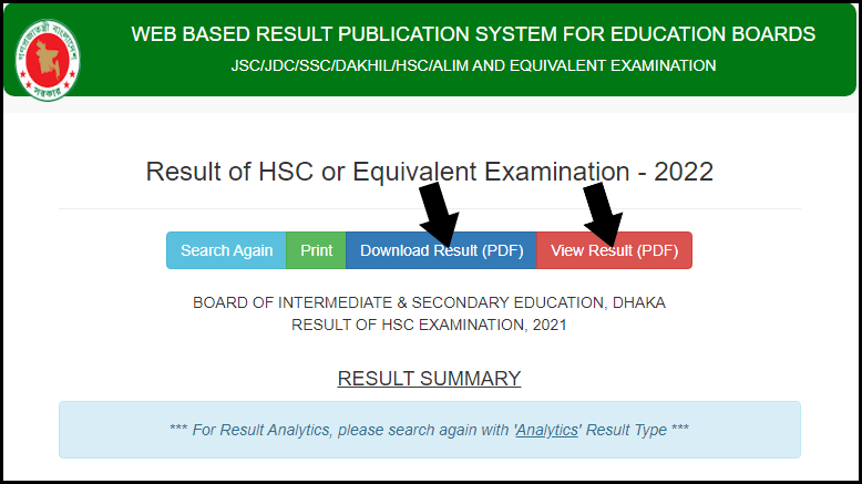 Web Based HSC Result by EIIN  2023