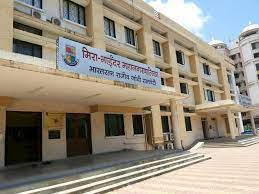 Government Hospital Mira Bhayandar