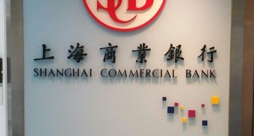Ngân hàng Shanghai