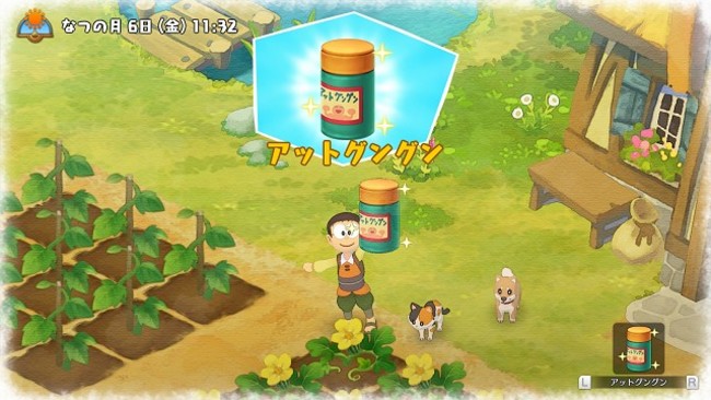 เกม doraemon story of seasons  BY KUBET