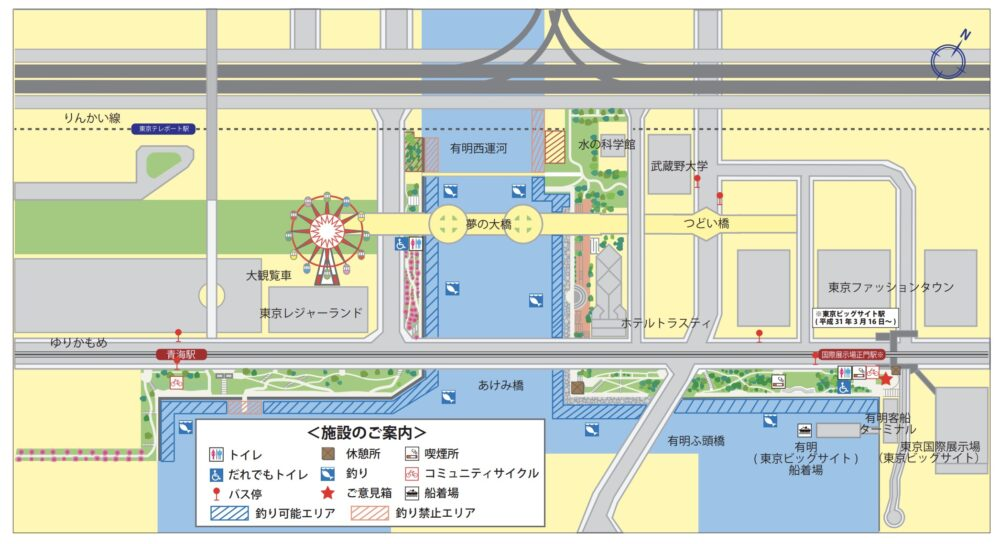 水の広場公園の釣り可能エリアと釣り禁止エリア