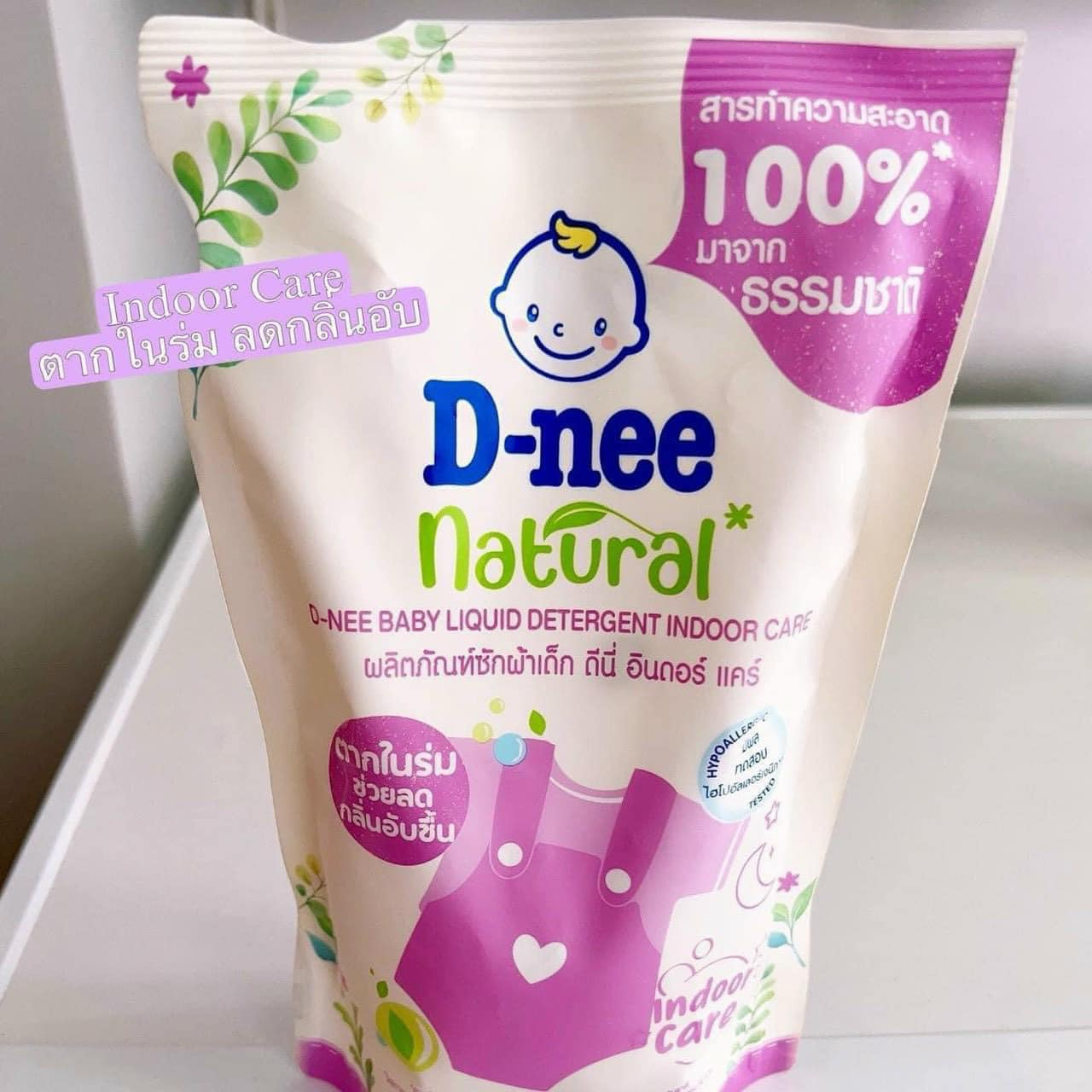 Nước giặt Dnee cho trẻ sơ sinh - Lựa chọn an toàn và dịu nhẹ cho bé