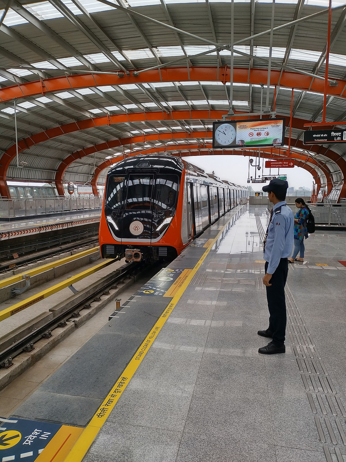 kanpur metro