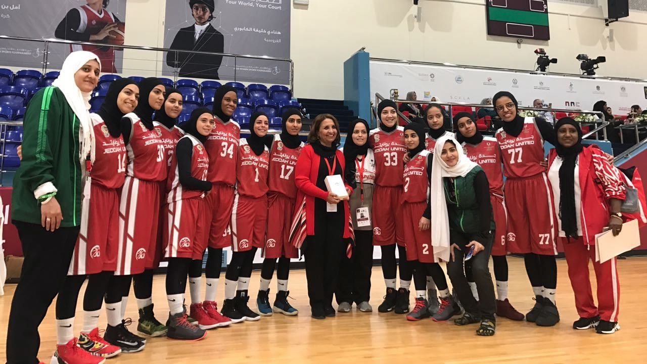 Arab Women Sports Tournament