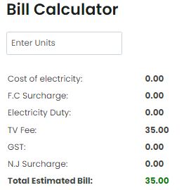 hesco bill calculator
