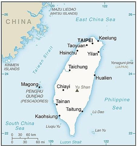 Fichier:Taiwan CIA map updated.jpg — Wikipédia