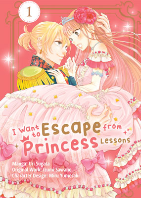 I Want To Escape From Princess Lessons Chapter 1