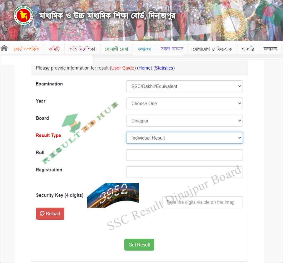 SSC Result 2023 Dinajpur Board