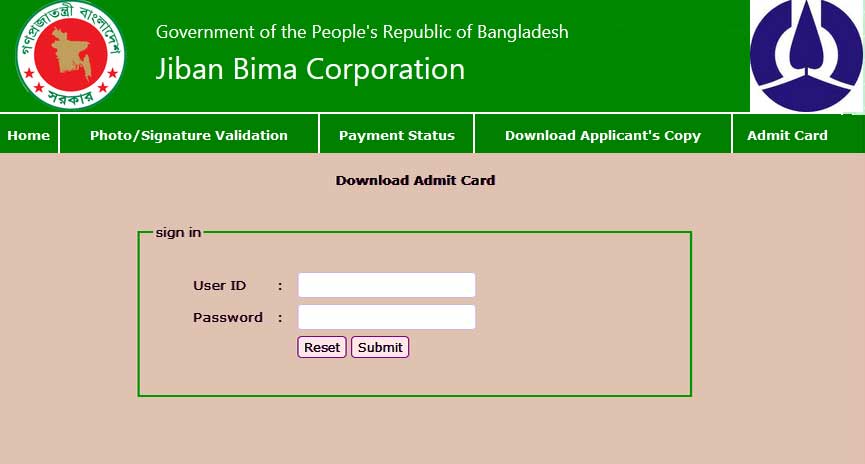 JBC Admit Card 