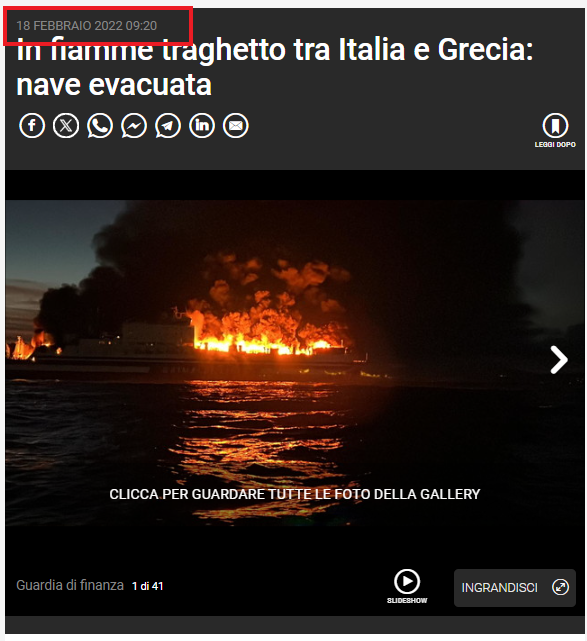 حريق على سفينة إيطالية