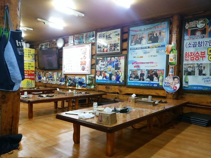 渡韓前に要チェック！ ソウル旅行1日プランを紹介！これを読めば、楽しみ倍増間違いなし！