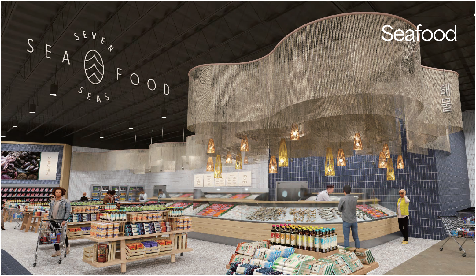 Rendering of Jagalchi mixed use shopping and grocery space