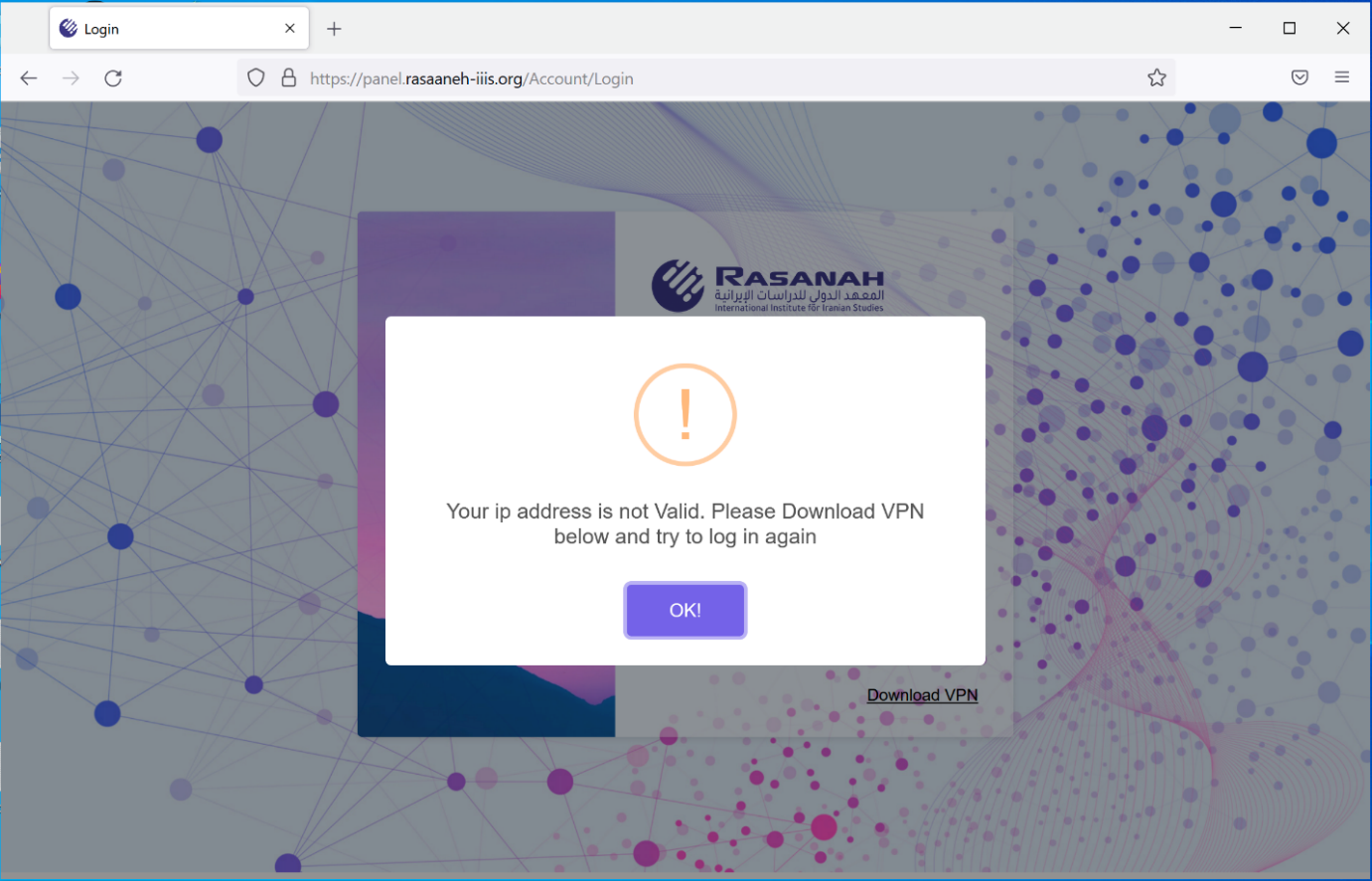 Targets precipitated to acquire the VPN utility