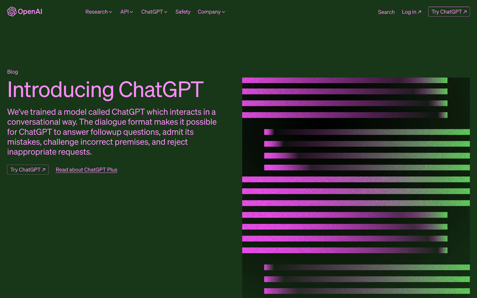 ChatGPTの公式ホームページ