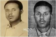 AHMED BUNA #HOP - Historical Oromo Pictures - HOP | Facebook
