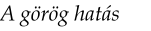 C:\Users\İsmail Hayyam\AppData\Local\Microsoft\Windows\INetCache\Content.MSO\FD549319.tmp