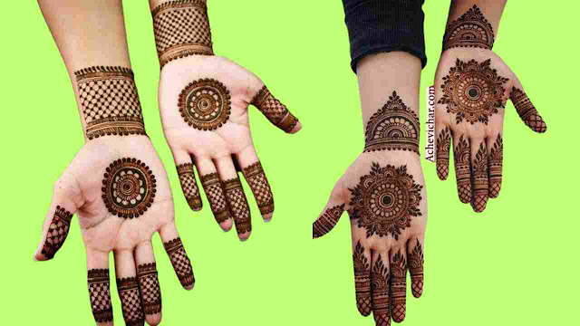 gol mehndi design photo