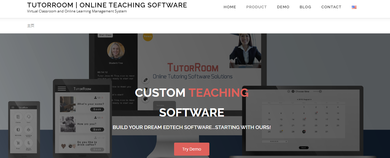 Tutorroom Online Tutoring App