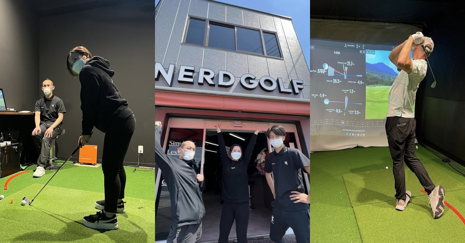 NERD GOLF（ナードゴルフ）