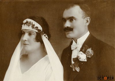 Весілля в місті Самбір