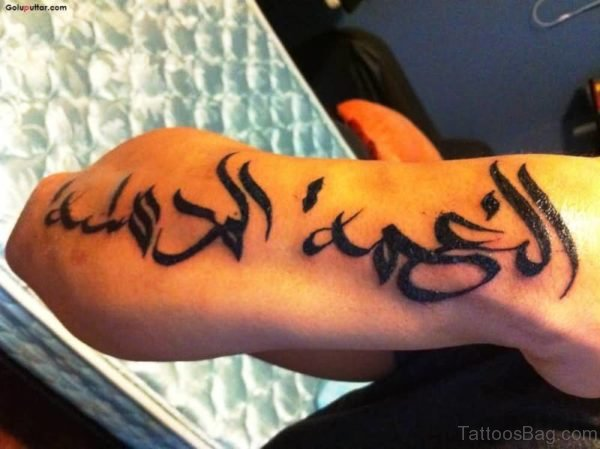 20 Best Religious Tattoo Sleeve Designs Trendy In 2023