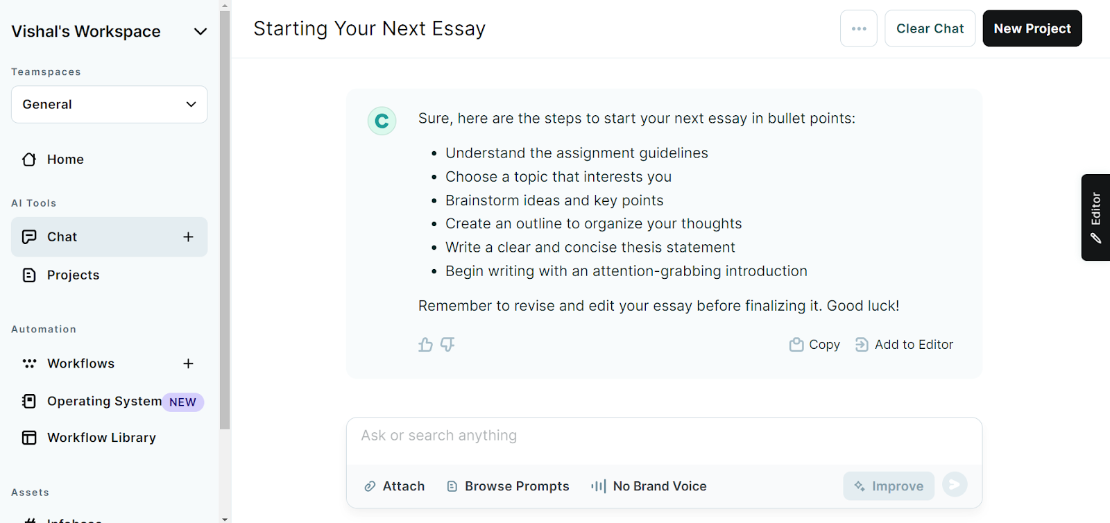 Essay writing service UK - professional writers providing high-quality essays for students by using Copy AI