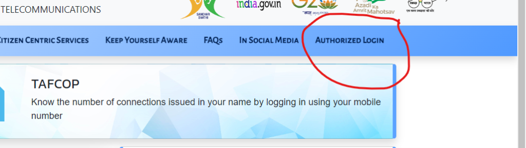 उसके बाद में आपको Authorized in menu bar login करके Option देखने के लिए