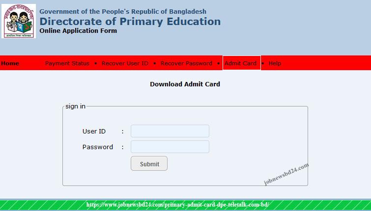 DPE Admit Card 