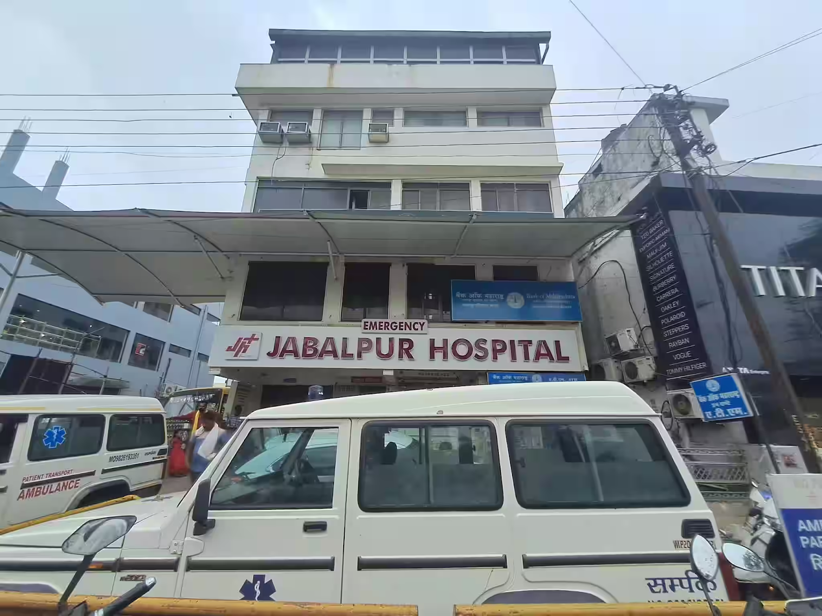  Jabalpur Cantt. General Hospital