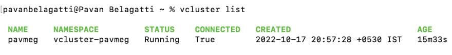 vcluster list