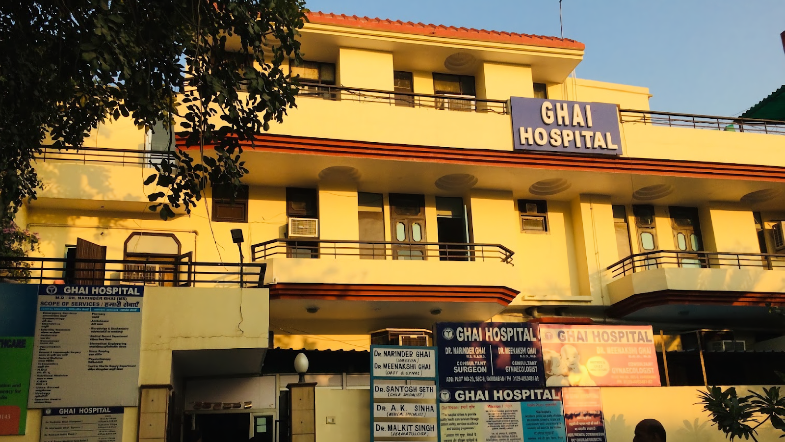 Ghai Hospital 