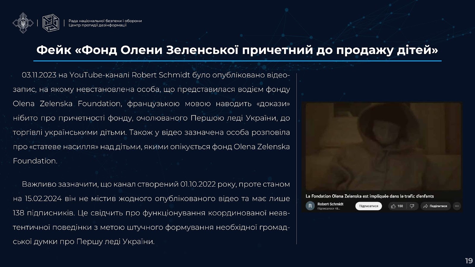  картинки Hole @@@@@ arhivach.org  