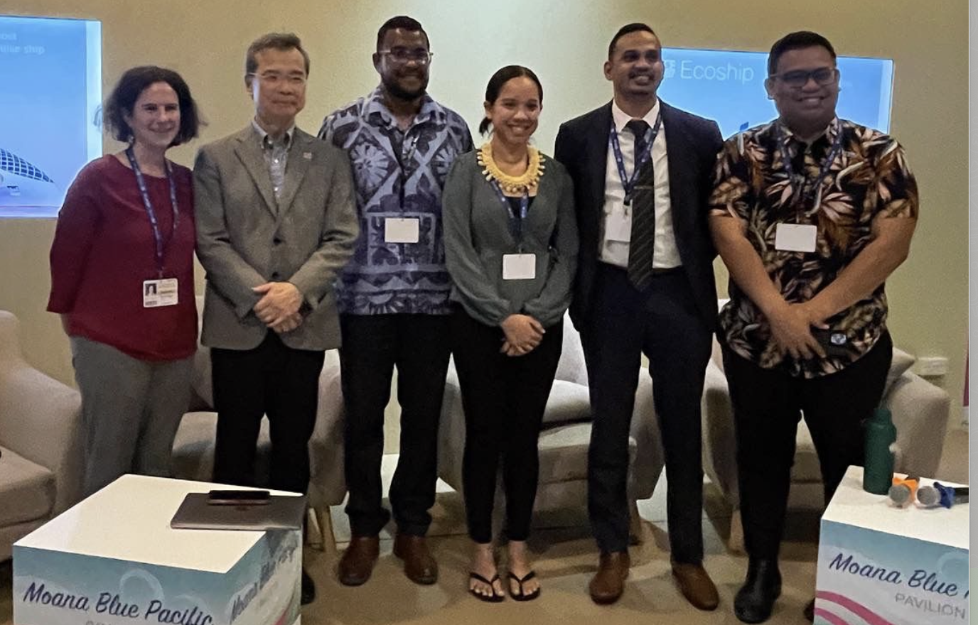 Peace Boat - Facilitating Youth Engagement at COP28