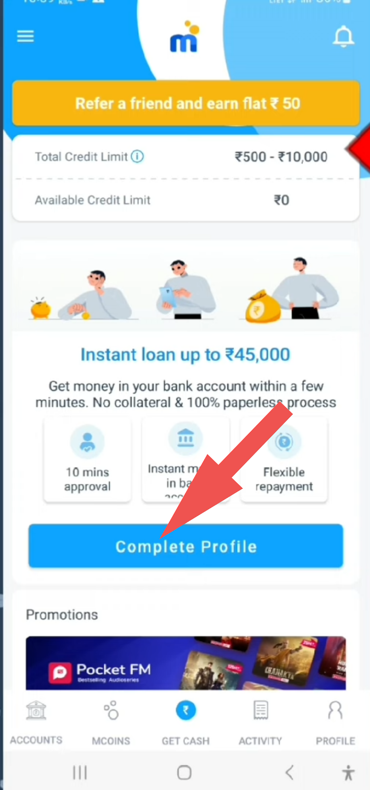 mPokket App Se Loan Kaise Le (₹30000 का लोन) केवल 5 मिनट में एम पॉकेट ऐप से पर्सनल लोन कैसे लें